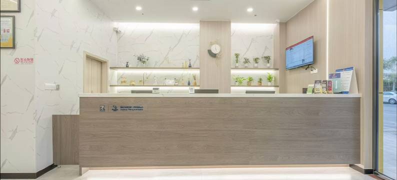 7天酒店(厦门金尚蔡塘地铁站店)图片