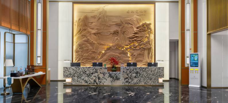 联航雷迪森广场酒店图片