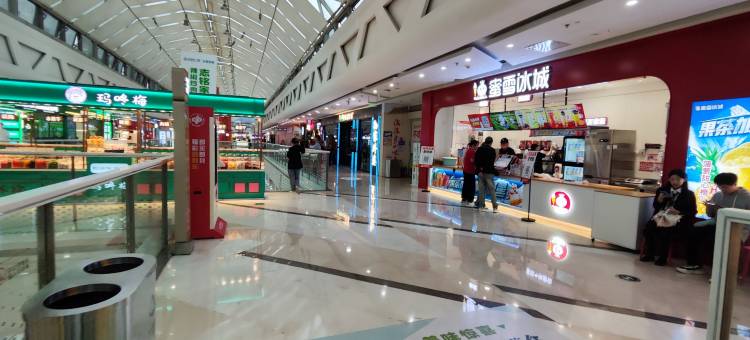 爱米公寓(长春万达火车站店)图片