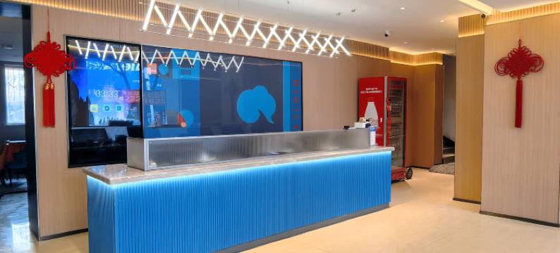 佳泰连锁商务宾馆(盘锦火车站店)图片