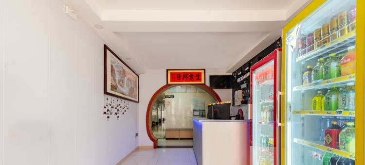北人电竞酒店(北京双井劲松店)图片