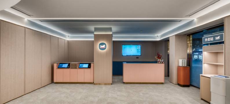 汉庭酒店(千岛湖银泰广场店)图片