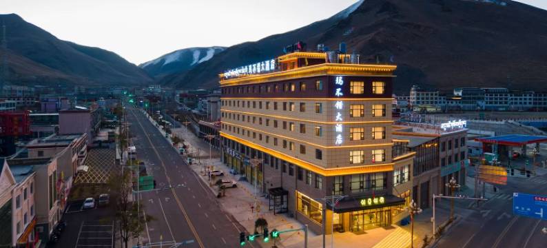 康马玛不错大酒店图片