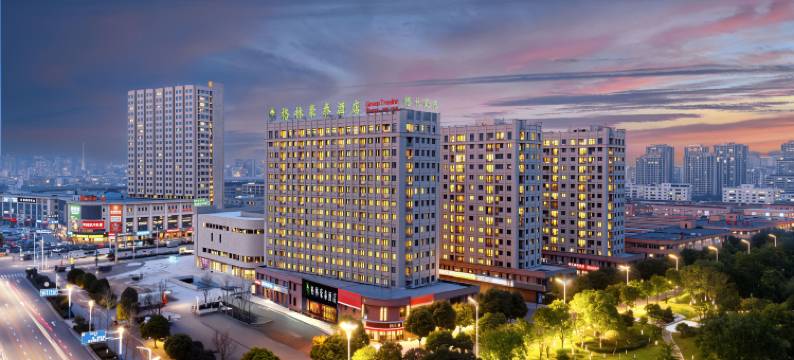 格林豪泰酒店(阜阳世纪财富广场店)图片