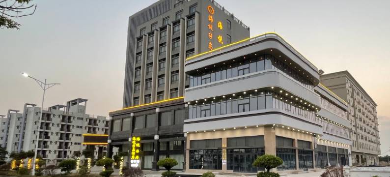 海悦半岛酒店(阳江珍珠湾旅游区店)图片