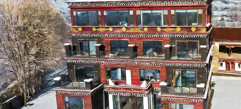 星野·雪山苑(新都桥店)图片