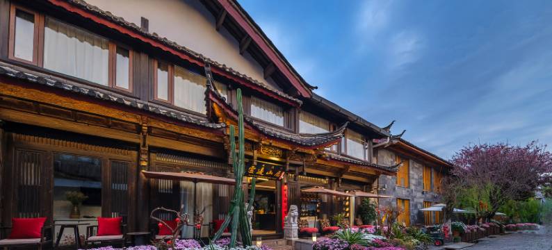 丽江古城Cloud Edge·云边山居轻奢民宿图片