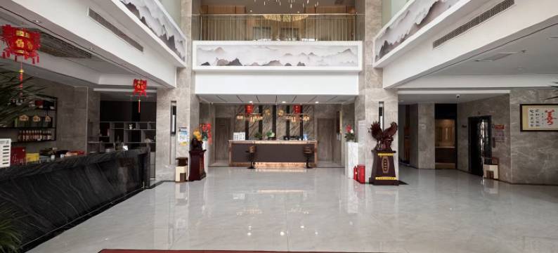 永靖泊岸森居酒店图片