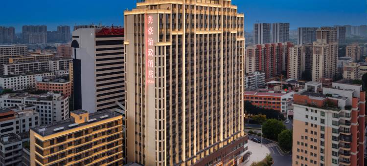 美豪怡致酒店(揭阳榕城特美思公寓店)图片