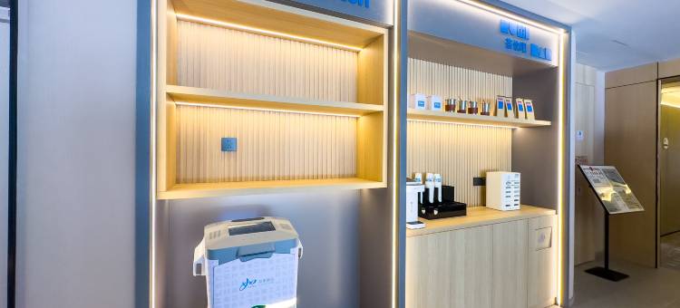 如家·neo酒店(临沂国际会展中心沂河路店)图片