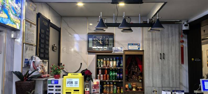 驿米阳酒店图片