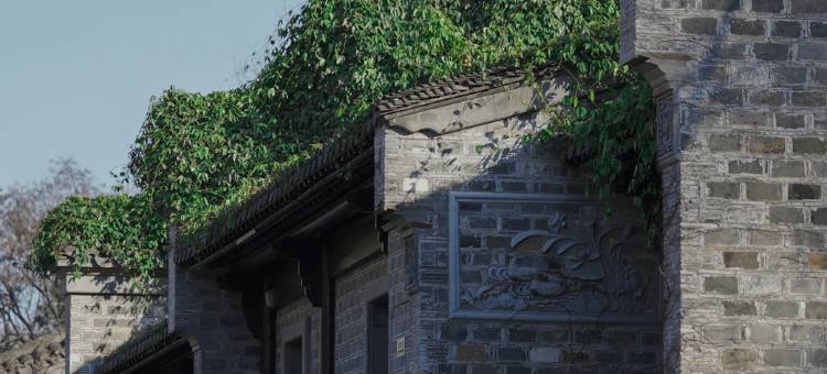 南京夫子庙老门东逸扉度假酒店图片