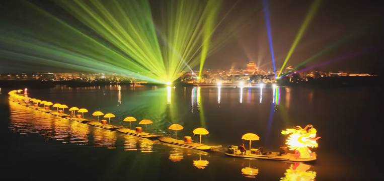 尼山鲁源酒店图片