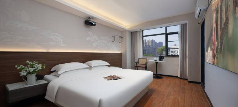 悦星辰酒店图片