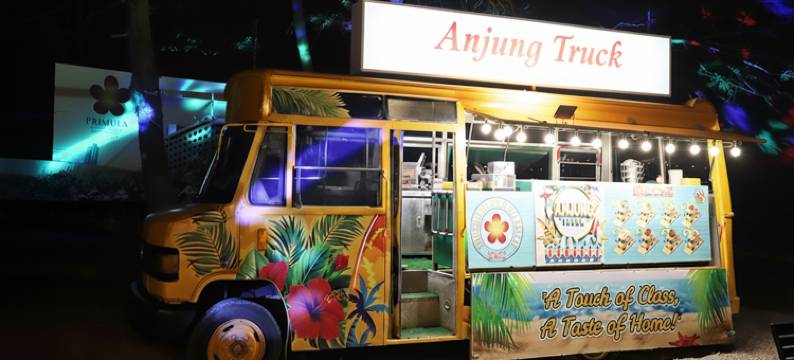 普利姆勒海滩酒店(Primula Beach Hotel)图片