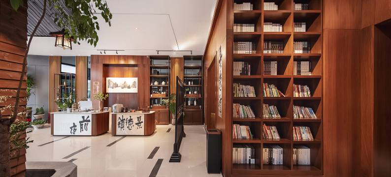 陶也民宿(景德镇人民广场御窑厂店)图片