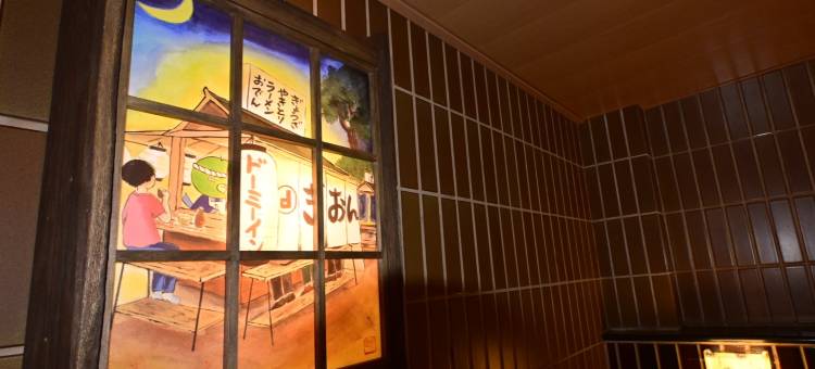 多米博多祇园酒店(Dormy Inn Hakata Gion)图片