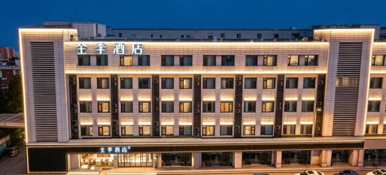 全季酒店(天津奥体中心凌奥店)图片