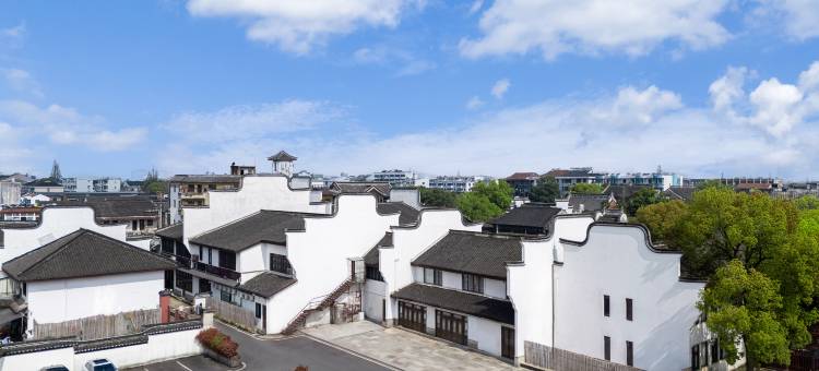 泓园酒店(乌镇西栅景区店)图片
