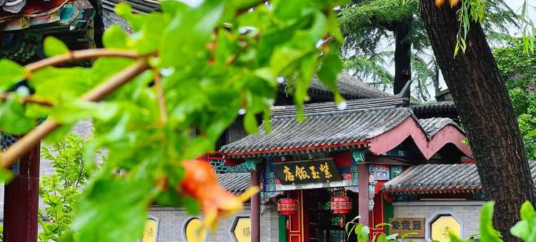 北京紫玉御骊酒店图片