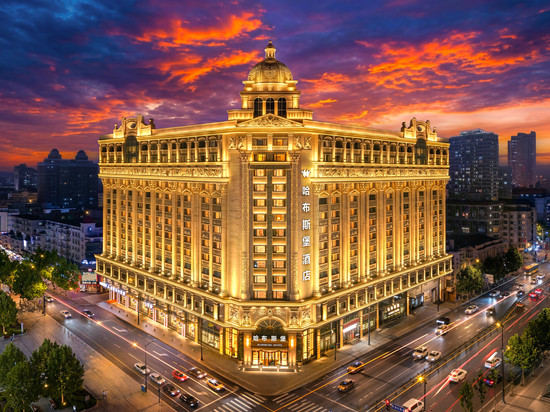 哈尔滨中央大街哈布斯堡江景酒店(索菲亚教堂店)