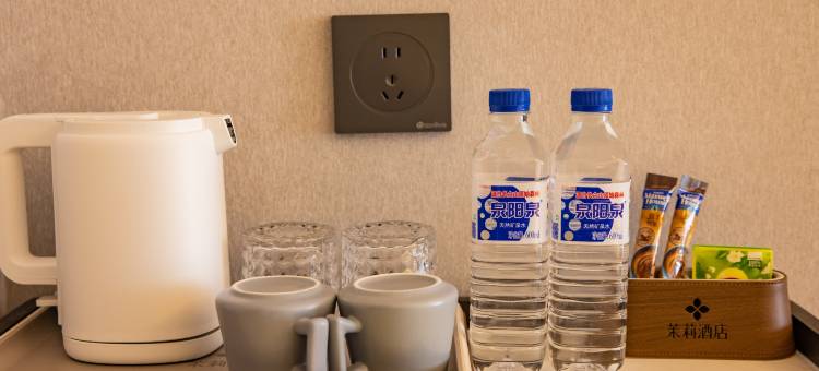 茉莉酒店(水上公园店)图片
