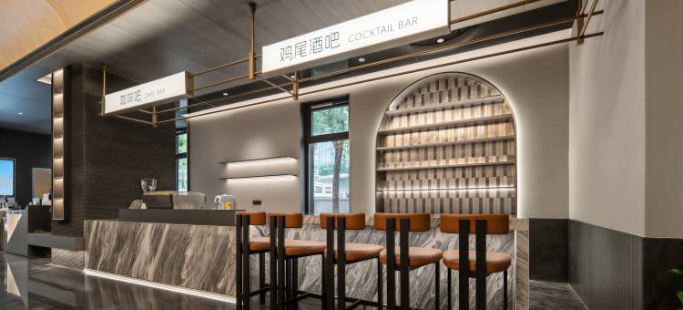 璞晶唯庭酒店(上海体育场徐家汇地铁站店)图片