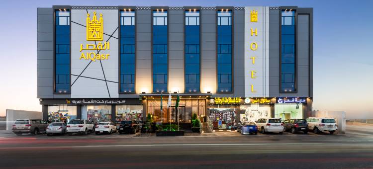 阿尔卡斯尔酒店塔伊夫(Al Qasr Hotel Taif)图片