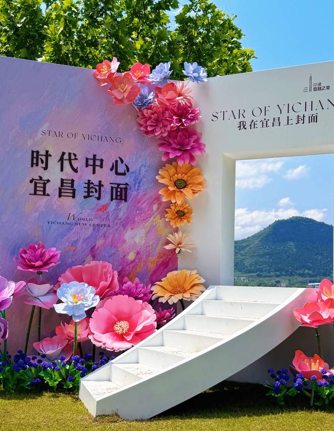 宜昌威斯汀酒店图片