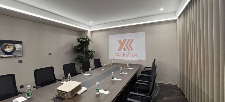 禧亚酒店(乌兰察布高铁站北京八中乌兰察布分校店)图片