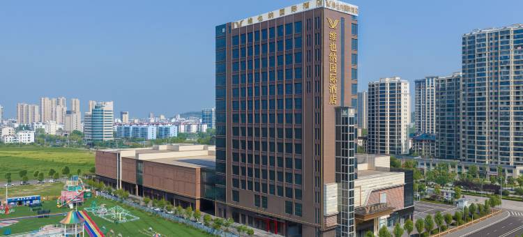 维也纳国际酒店(石首才知文化广场店)图片