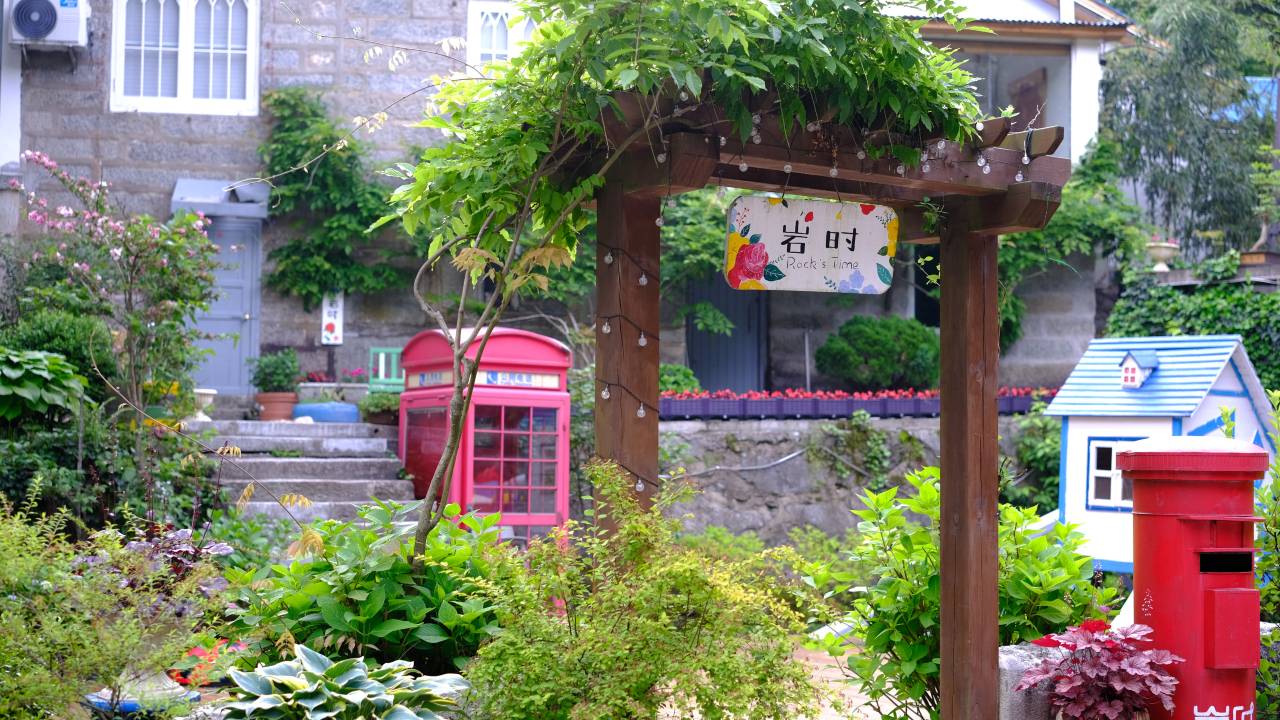 庐山岩时花园别墅(庐山风景名胜区店)图片