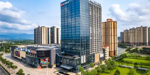 Wish文旭酒店(台山昌大昌廣場店)
