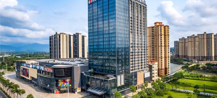 Wish文旭酒店(台山昌大昌广场店)图片