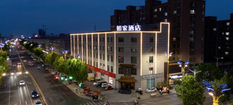 如家酒店·neo(武城滨湖丽都店)图片