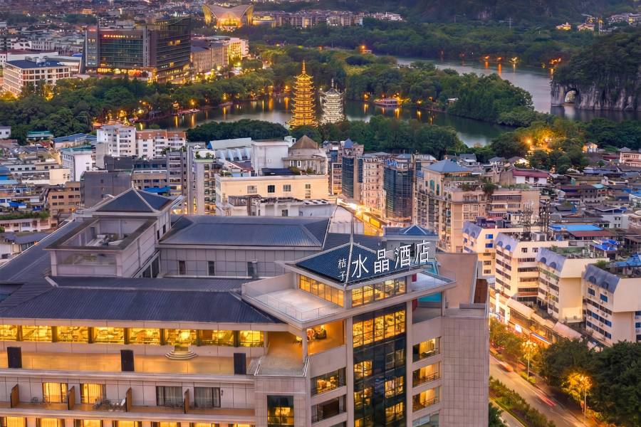 桂林兩江四湖象鼻山桔子水晶酒店