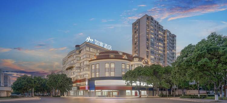 如家·neo(张掖西站鼓楼店)图片