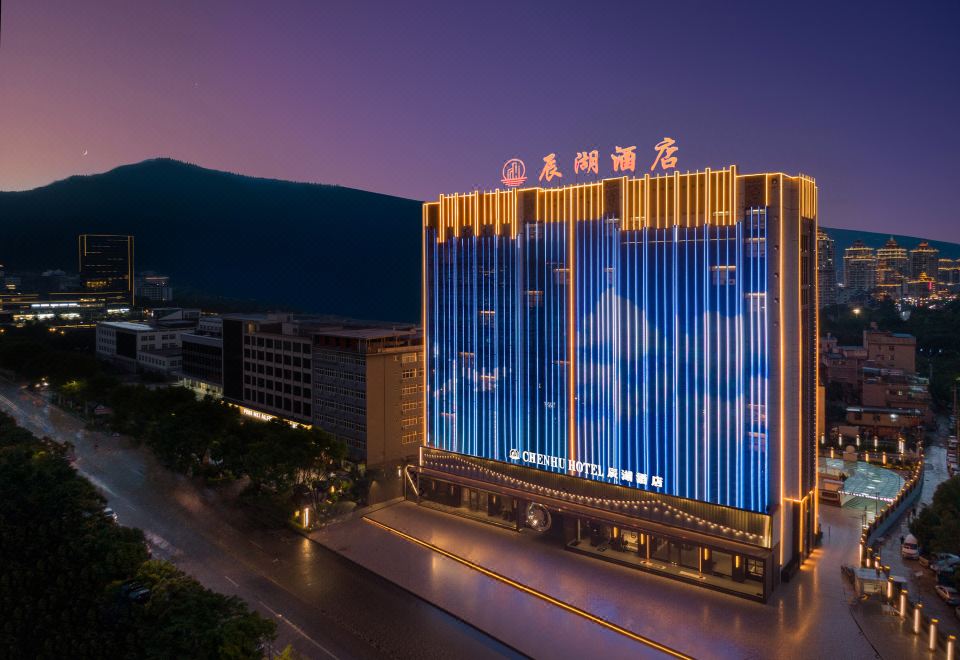 Chenhuhotel over view