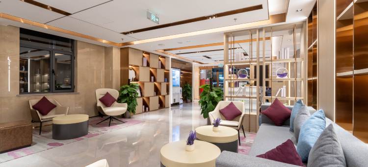 麗枫酒店(北京鸟巢对外经贸大学店)图片