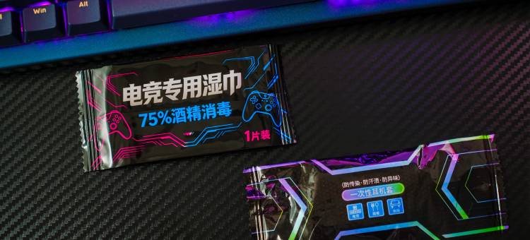 创娱·ALIENWARE外星人电竞酒店(深圳公明红花山体育馆店)图片
