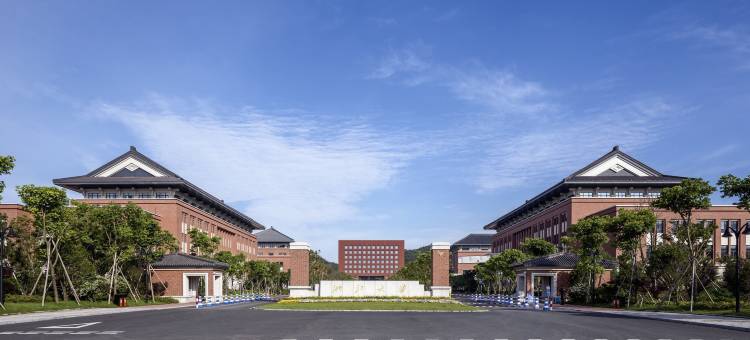 浙江大学圆正·海际酒店图片