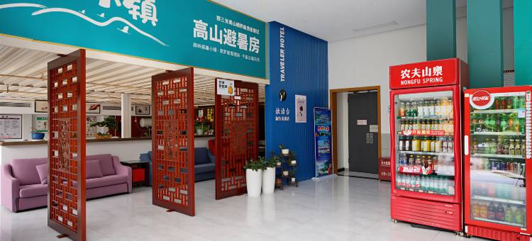 喆霆电竞酒店(宜昌东站店)图片