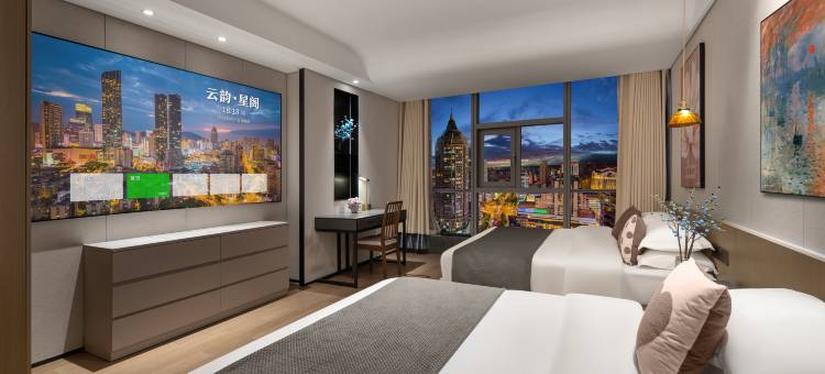 云韵·星阁Hotel(无锡三阳广场南长街店)图片