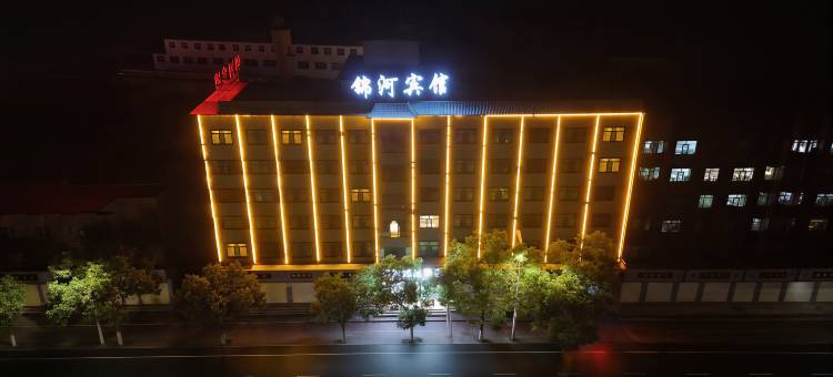 锦河臻品酒店(临夏八坊十三巷店)图片