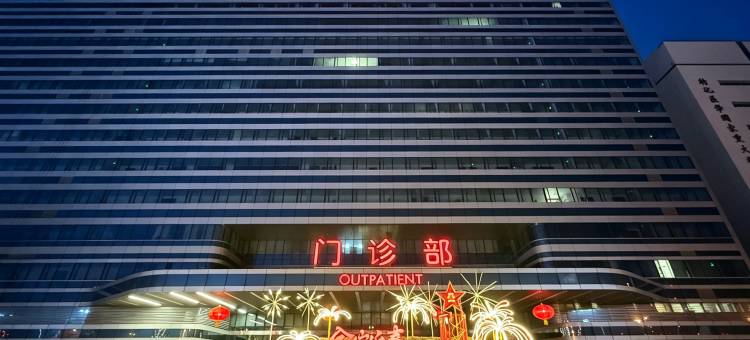 秋果酒店(北京五棵松301解放军总医院店)图片
