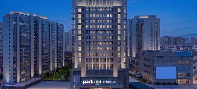 丽柏酒店(临沂泰盛广场王羲之故居店)图片