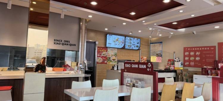 如家·neo(青岛国信体育中心石老人海水浴场店)图片
