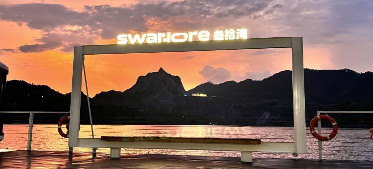 叁拾湾旅潜中心图片