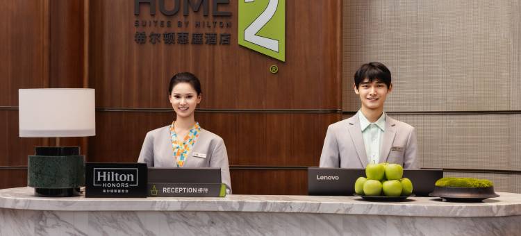 贵阳国际金融中心希尔顿惠庭酒店图片