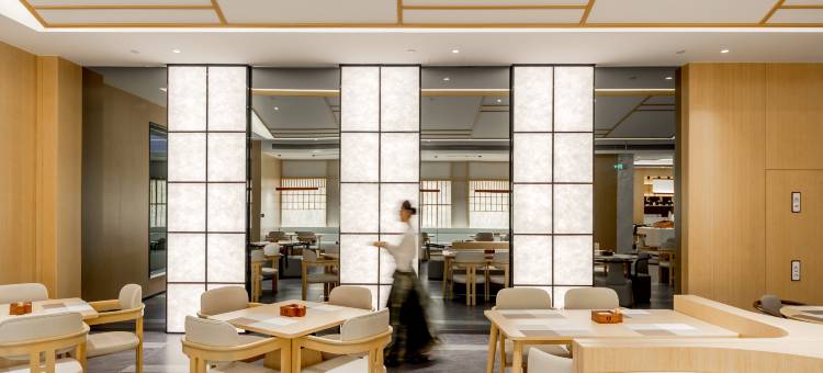 建国璞隐酒店(上海周浦康桥御桥地铁站店)图片